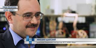 Спецоперация ГУР: под Москвой ликвидировали конструктора, занимавшегося модернизацией ракет