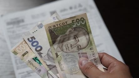 Яку пенсію отримає українець з середньою зарплатою  ➤ Prozoro.net.ua