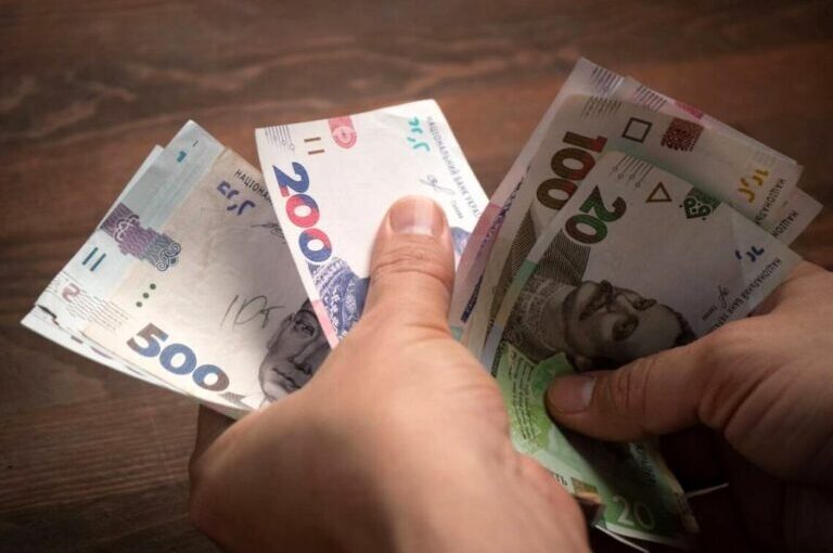 16 декабря начнут выплачивать 900 грн: нужно выполнить 2 условия ➤ Prozoro.net.ua