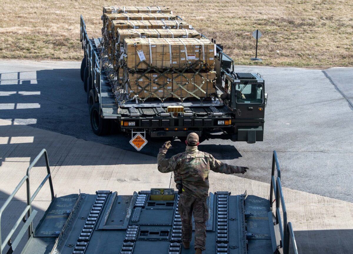 США объявили о новом пакете помощи Украине на 2,5 млрд долларов ➤ Prozoro.net.ua