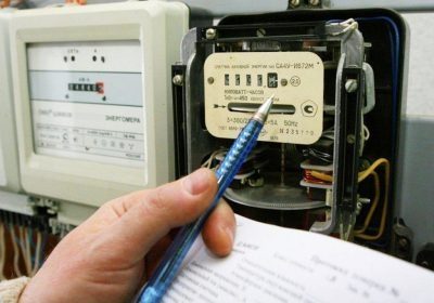 Тариф на свет: эксперт озвучил, на сколько увеличится платежка ➤ Prozoro.net.ua