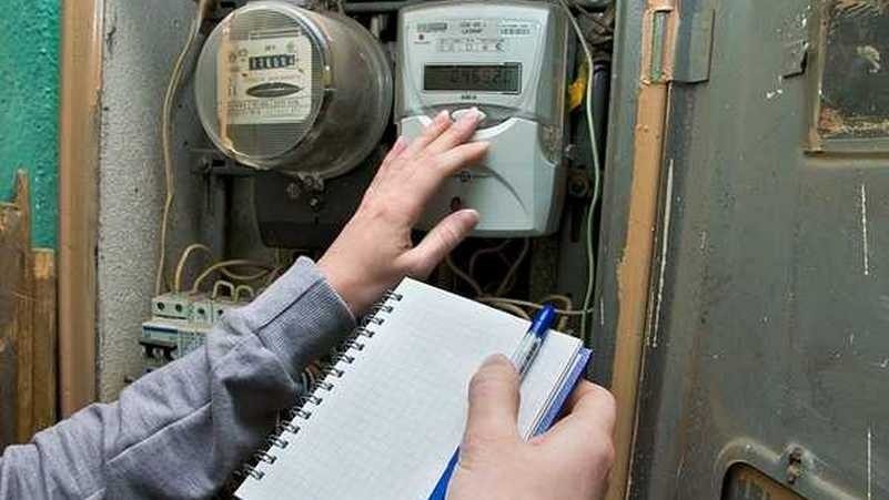Будете платить всего 1,32 за кВт: уникальная возможность экономии