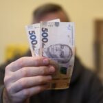 Зимняя тысяча от государства: кто получит выплату и как воспользоваться ➤ Prozoro.net.ua