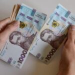 С 1 января украинцы будут платить больше налогов: основные изменения ➤ Prozoro.net.ua