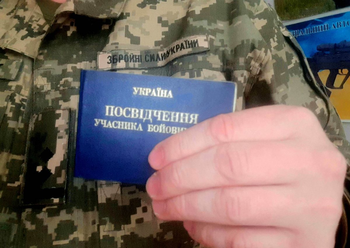 Когда статус УБД можно будет получить автоматически ➤ Prozoro.net.ua