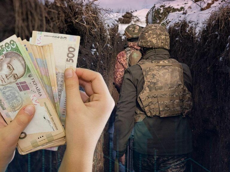 Денежное обеспечение в ВСУ: в Минобороны раскрыли детали