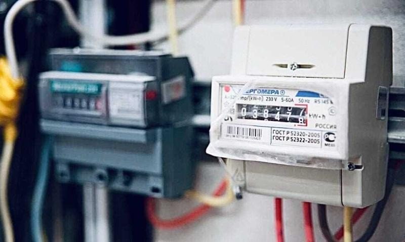 Бізнес отримав нові ціни на електроенергію