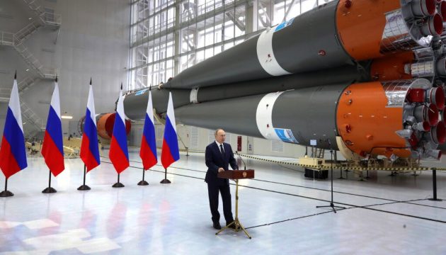 Из-за украинских ударов дронами Россия теряет миллиарды ➤ Prozoro.net.ua