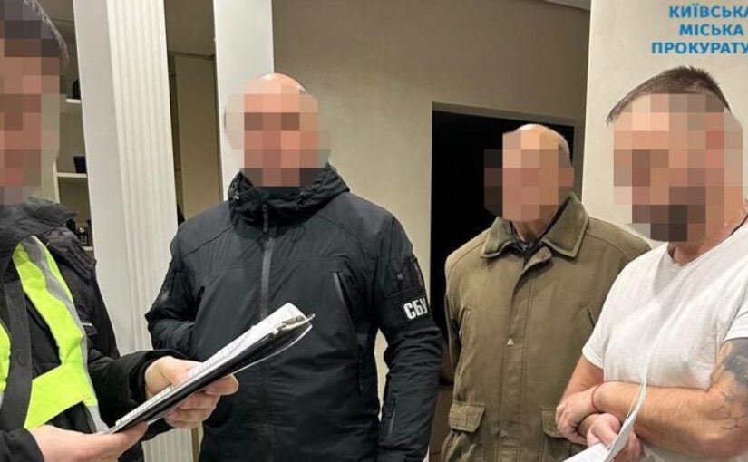 Оформив інвалідність, щоб отримати кошти: затримано посадовця КМДА   ➤ Prozoro.net.ua