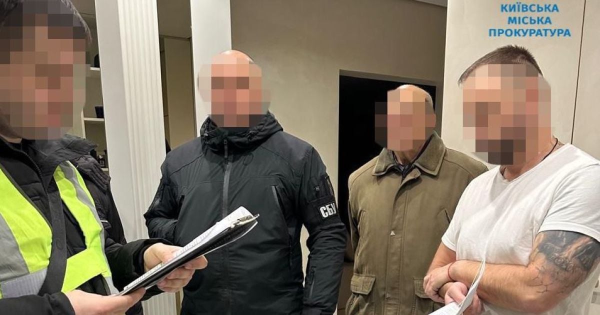 Оформил инвалидность, чтобы получить средства: задержан чиновник КГГА ➤ Prozoro.net.ua