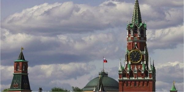 Названо західні компанії, що фінансують бюджет РФ