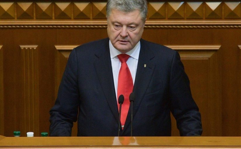 Порошенко планирует уйти из Рады: хочет выгнать бывших регионалов ➤ Prozoro.net.ua