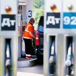 Як зростуть ціни на пальне у 2025 році: оцінка Нацбанку ➤ Prozoro.net.ua