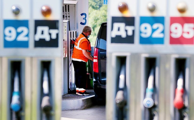 Як зростуть ціни на пальне у 2025 році: оцінка Нацбанку ➤ Prozoro.net.ua
