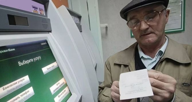 Возрастная надбавка к пенсии: кому платят и когда