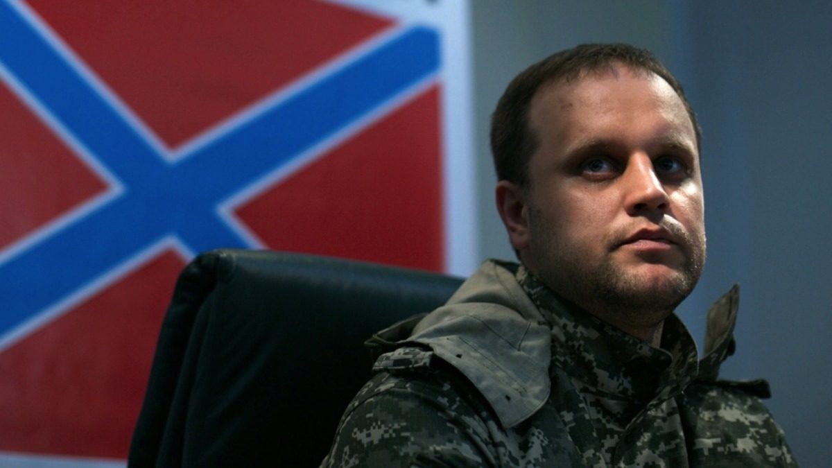 “Припиніть м’ясорубку”: сепаратист Губарєв просить зупинки війни