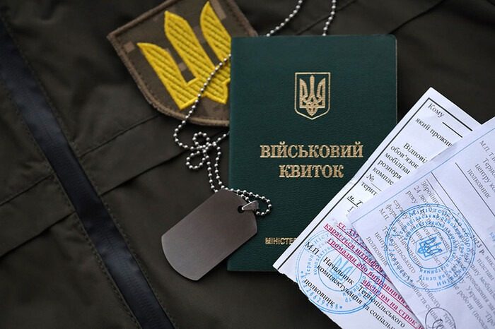 Ще одна категорія чоловіків отримала право на відстрочку у 2025-му