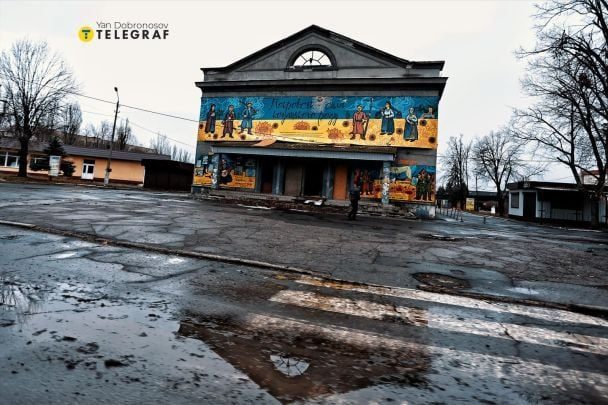 Что происходит в Покровске на самом деле: фоторепортаж из города 12 Что происходит в Покровске на самом деле: фоторепортаж из города