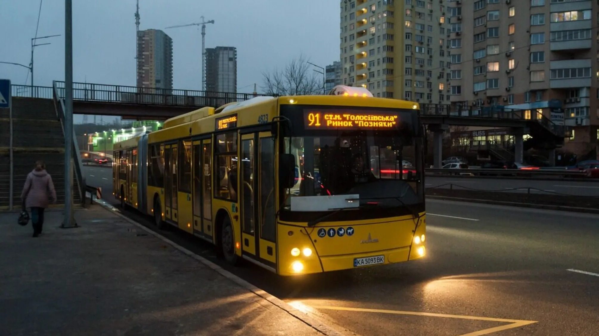 Для транспорту у Києві готують нові правила під час тривоги