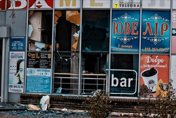 Что происходит в Покровске на самом деле: фоторепортаж из города 9 Что происходит в Покровске на самом деле: фоторепортаж из города