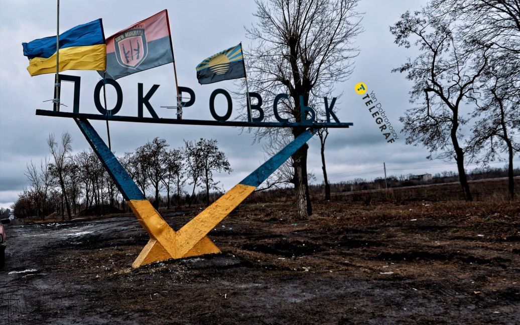Что происходит в Покровске на самом деле: фоторепортаж из города ➤ Prozoro.net.ua