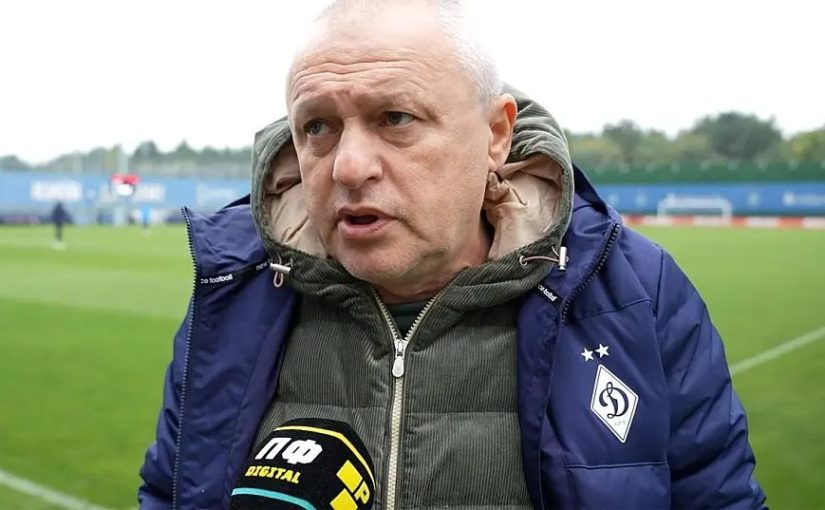 Суркіс повідомив про єдину пропозицію щодо гравця – названо ім’я ➤ Prozoro.net.ua