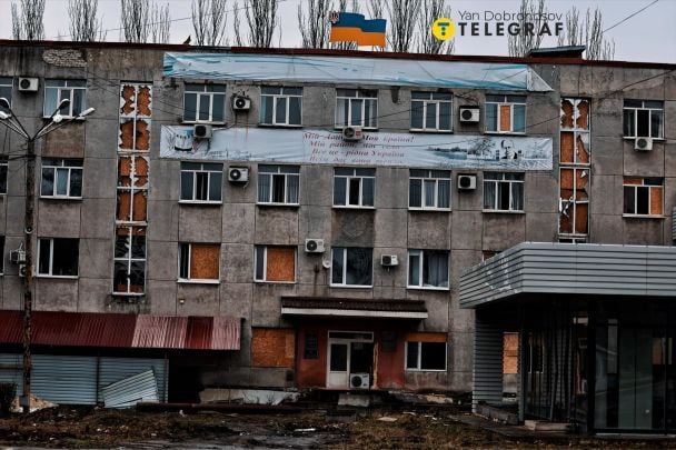 Что происходит в Покровске на самом деле: фоторепортаж из города 8 Что происходит в Покровске на самом деле: фоторепортаж из города
