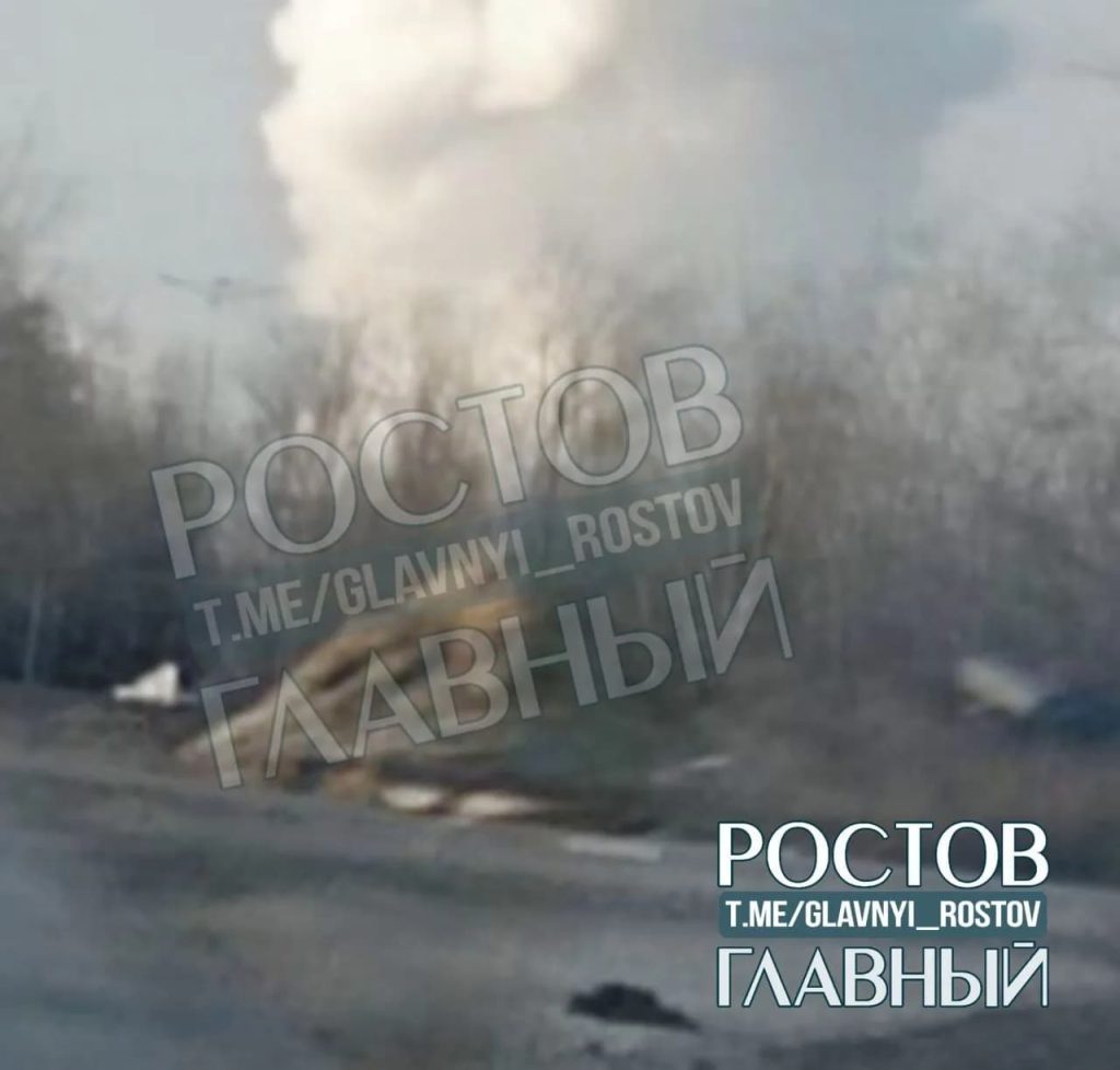 У Ростовській області РФ після вибуху здійнявся стовп диму в районі складів хімкомбінату: фото 5 У Ростовській області РФ після вибуху здійнявся стовп диму в районі складів хімкомбінату: фото