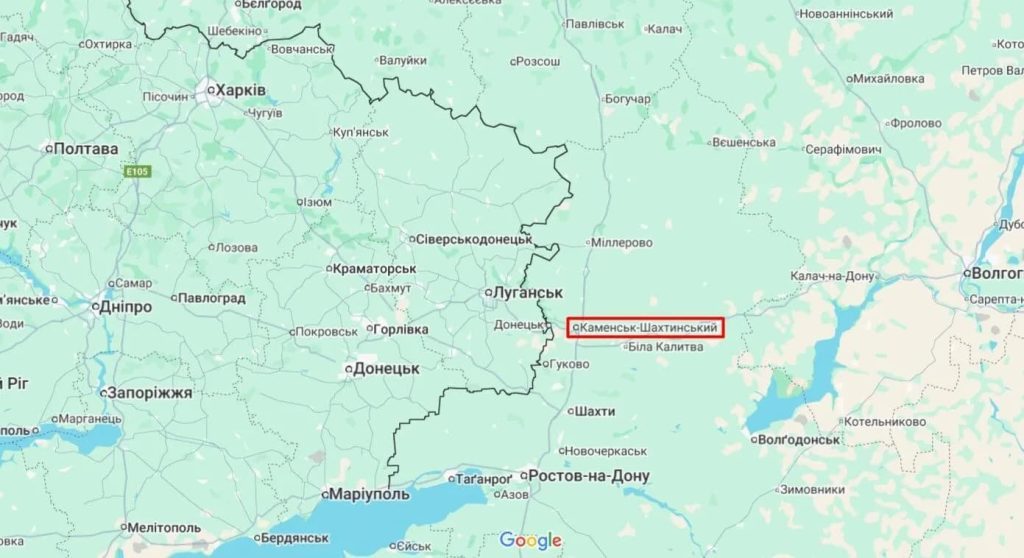 У Ростовській області РФ після вибуху здійнявся стовп диму в районі складів хімкомбінату: фото 9 У Ростовській області РФ після вибуху здійнявся стовп диму в районі складів хімкомбінату: фото