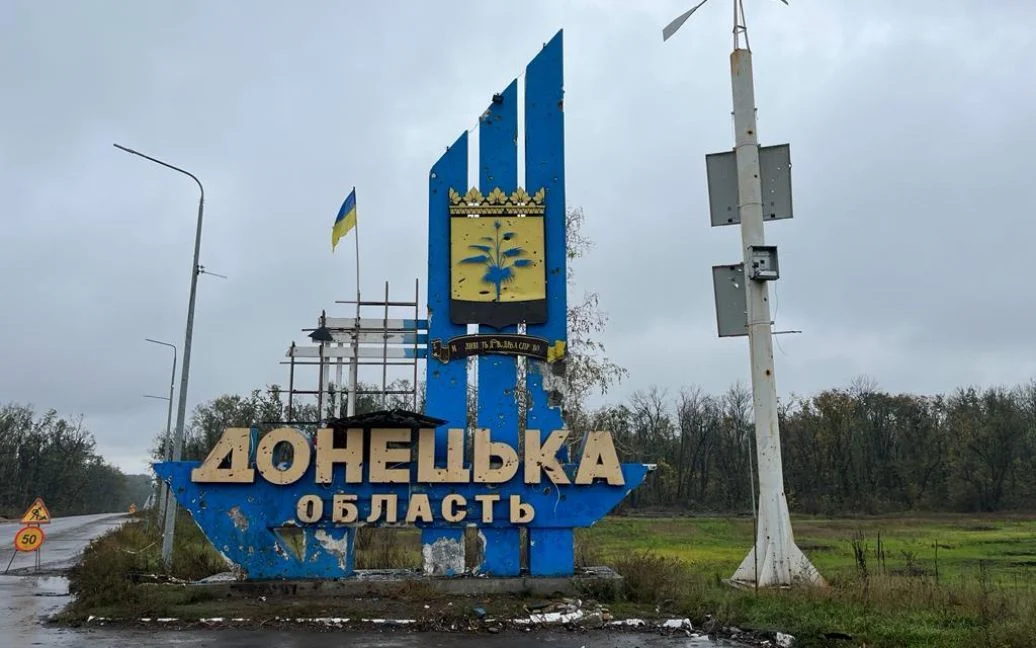 ЗСУ могли зайти в Донецьк під час контрнаступу: чому цього не сталося
