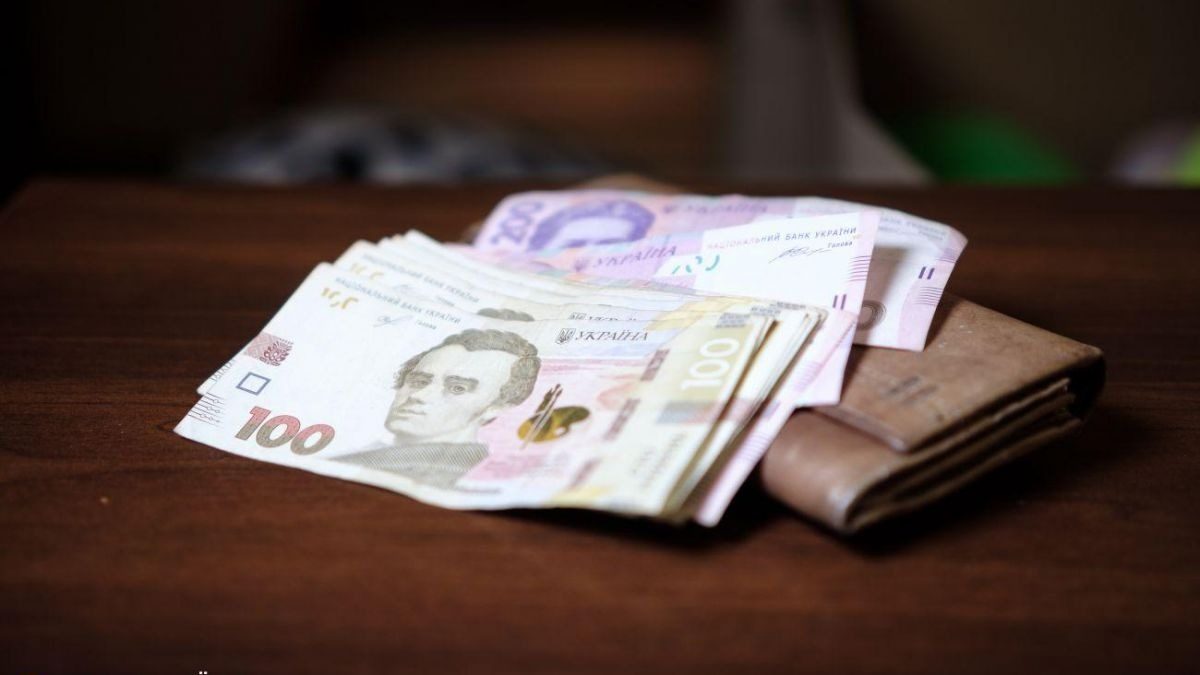 Накопичувальна пенсія: найближчим часом проєкт внесуть до Ради