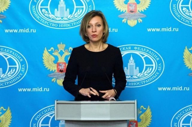 Остановка транзита газа РФ через Украину: Москва отреагировала