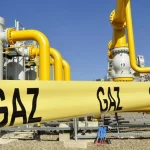 Украина прекратила транзит газа из России: какие последствия и реакция ЕС ➤ Prozoro.net.ua