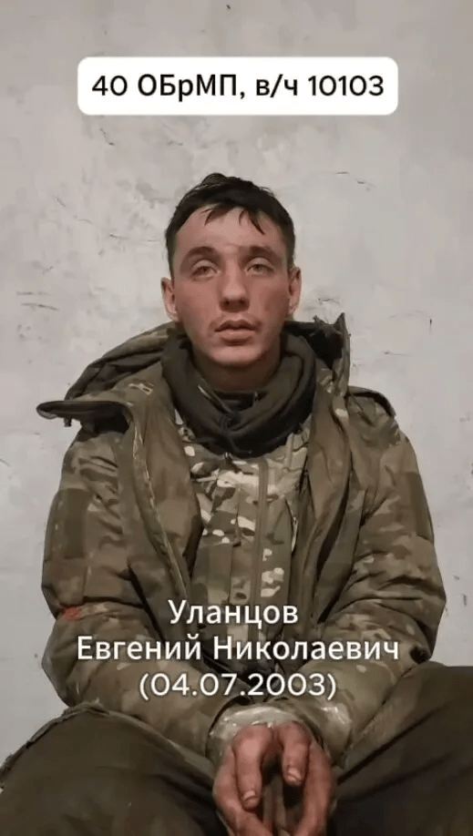 В Курській області взяли в полон причетного до розстрілу українських полонених росіянина (відео) 3 В Курській області взяли в полон причетного до розстрілу українських полонених росіянина (відео)