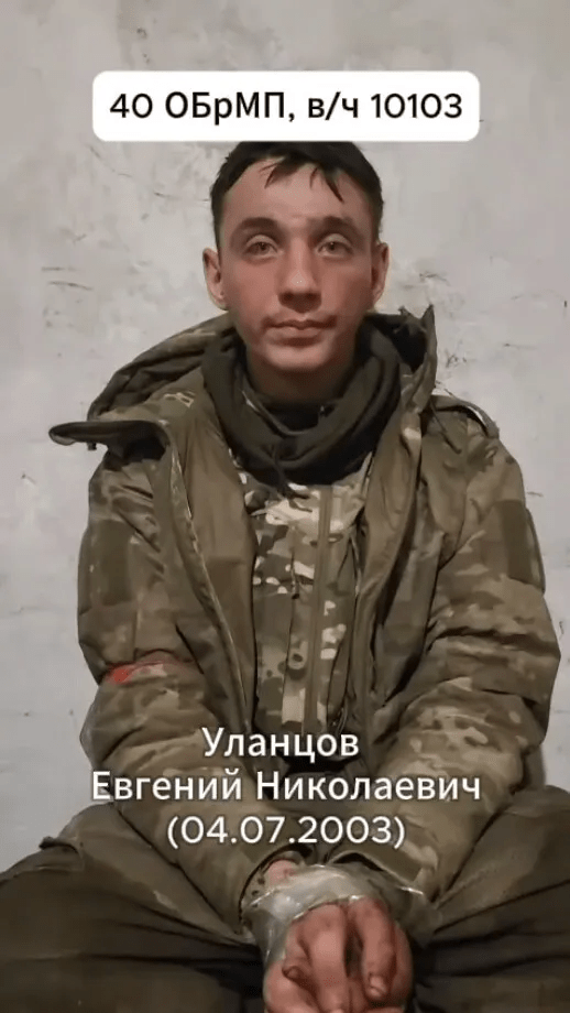 В Курській області взяли в полон причетного до розстрілу українських полонених росіянина (відео) 4 В Курській області взяли в полон причетного до розстрілу українських полонених росіянина (відео)