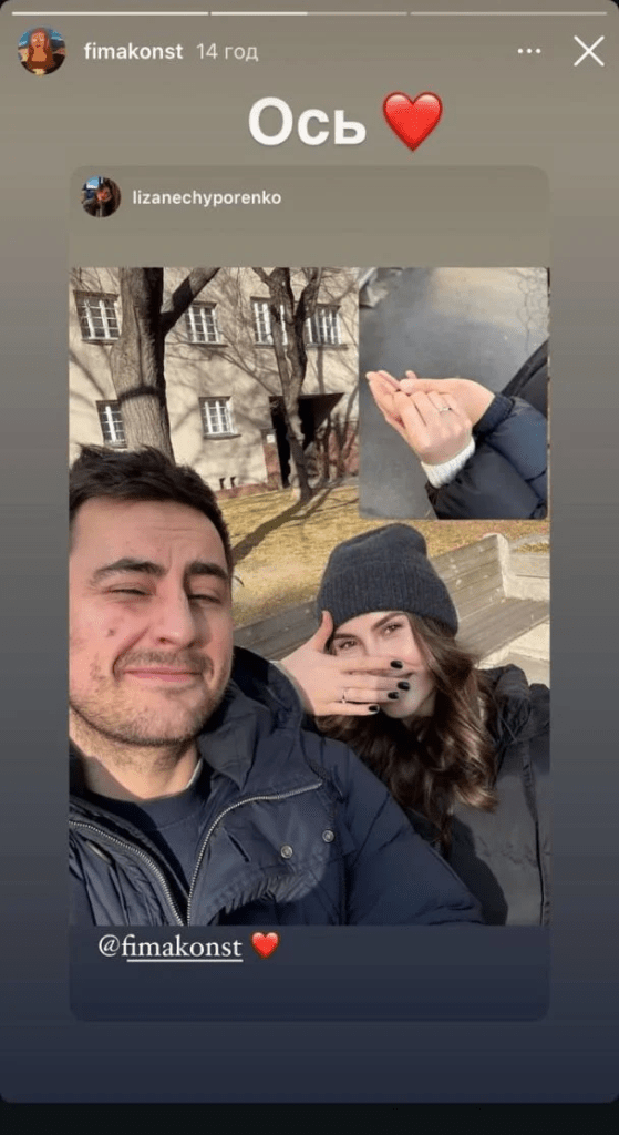 Зірка "Ліги сміху" Фіма Константиновський зробив крок до другого шлюбу: момент освідчення
