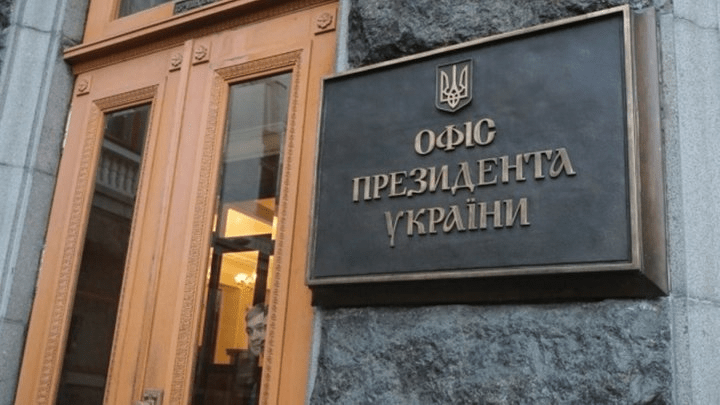 В Офісі президента зробили заяву про можливі переговори з РФ