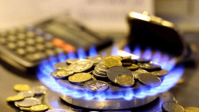 Українцям перерахували платіжки за газ