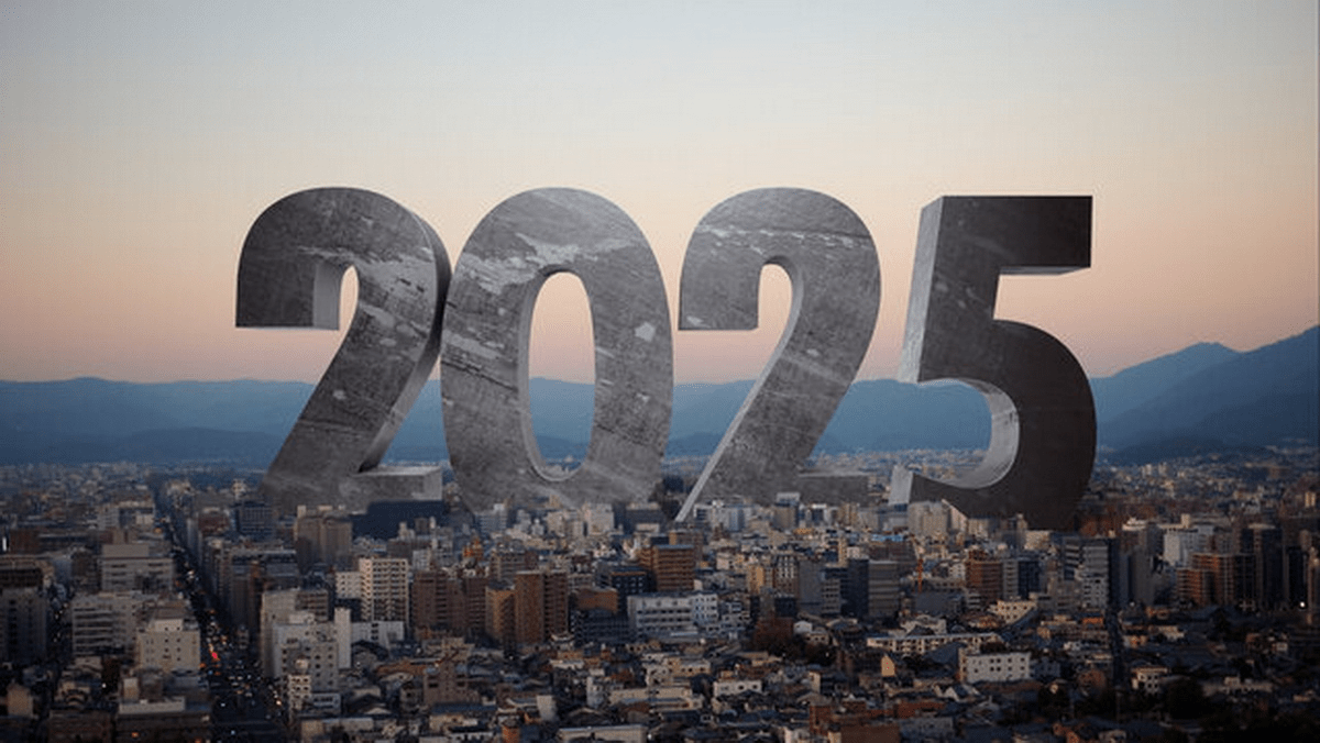 2025 рік і нумерологія: прогноз для кожного числа долі та як розрахувати своє