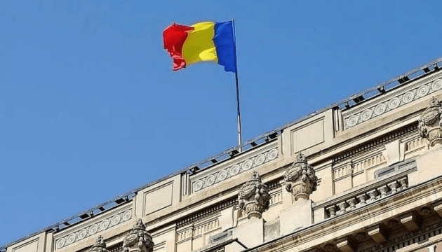 Російський дрон над Румунією: нічний інцидент викликав реакцію Бухареста