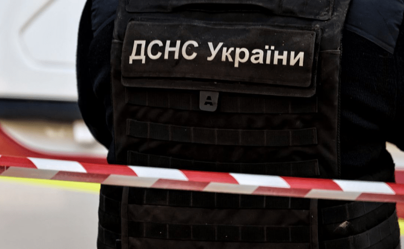 Івано-Франківська область атакована: що повідомила місцева влада ➤ Prozoro.net.ua