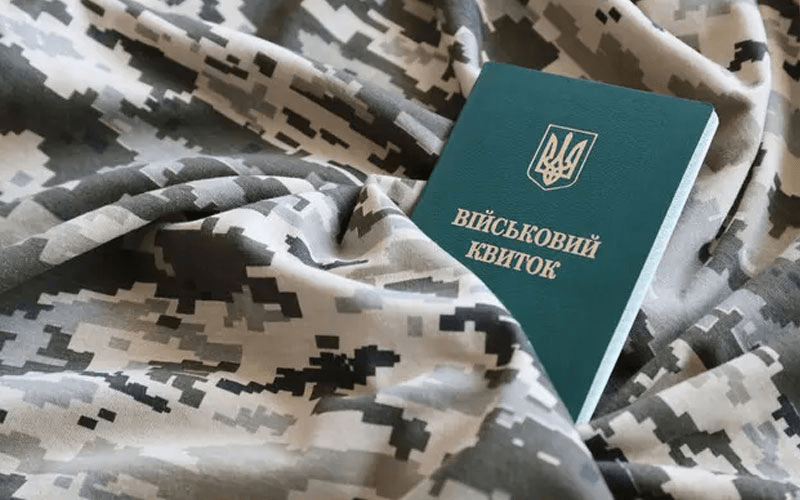 Стати на військовий облік у 2025 році: кого з жінок стосується нове правило