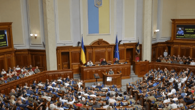 Рада зірвала розгляд законів, ухвалення яких вимагали західні партнери