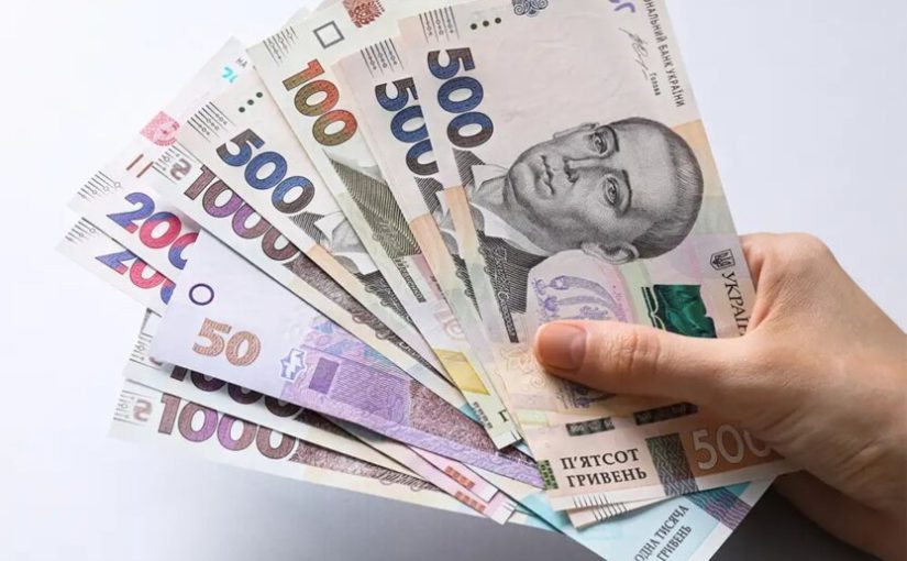 Индексация пенсий: кому доплатят от 300 до 1000 гривен с марта ➤ Prozoro.net.ua
