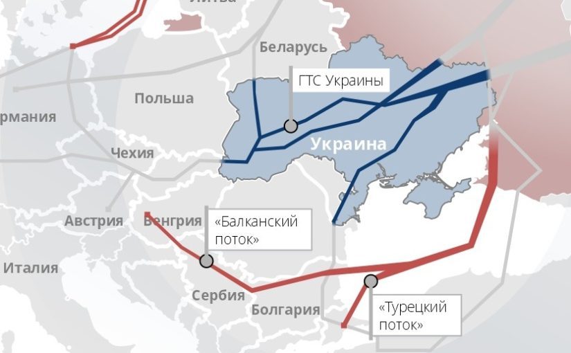 В Европе оценили последствия остановки транзита газа Украиной ➤ Prozoro.net.ua