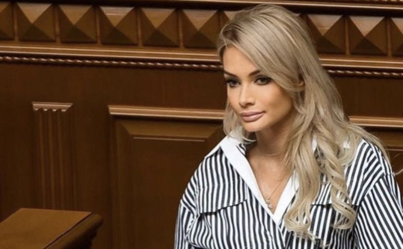 Нардепці Кормишкіній повідомлено про нову підозру ➤ Prozoro.net.ua