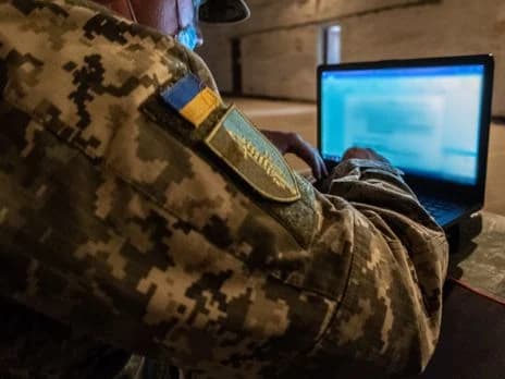 Минобороны вводит цифровой рейтинг командиров: как будет работать система ➤ Prozoro.net.ua