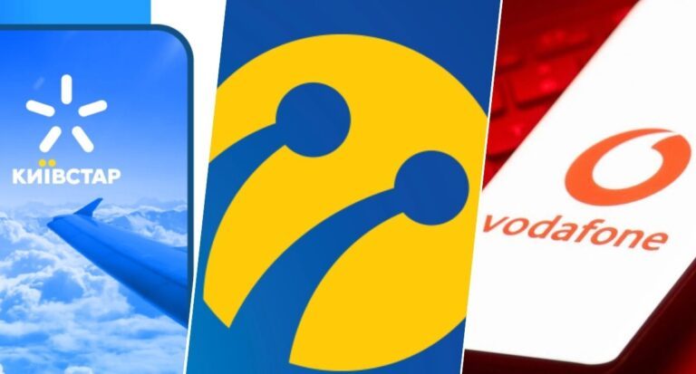 В Україні відключать 3G-зв’язок: що зміниться для абонентів