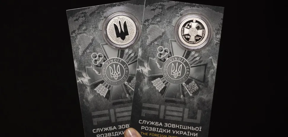 В Україні з'явились нові 5 гривень: фото 5 В Україні з'явились нові 5 гривень: фото