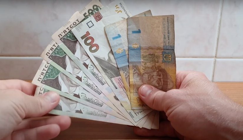 Вікова надбавка до пенсії: кому платять і коли ➤ Prozoro.net.ua